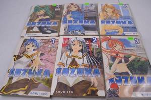 lot 183 image: Suzuka Manga by Kouji Seo Volumes 1-6 Mature Content