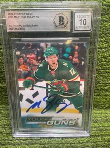 lot 13 image: 2022-23 Upper Deck Matthew Boldy YG Auto BGS 10