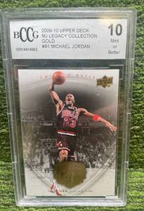 lot 17 image: 2009-10 Upper Deck Legacy Michael Jordan Graded BCCG 10