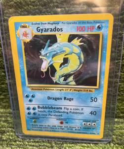 lot 27 image: 1999 Pokemon Base Set  Gyarados HP