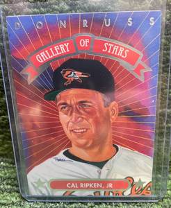 lot 76 image: 1992 Donruss Diamond King Cal Ripken Jr