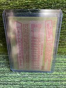 lot 125 image: 1985 Topps Mark McGwire Team USA Rookie Card