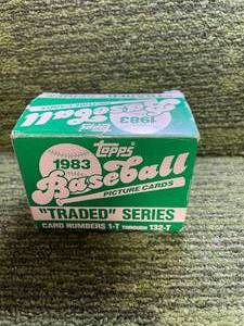 lot 176 image: 1983 Topps Baseball Traded Factory Series