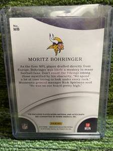 lot 200 image: 2016 Immaculate Mortz Borhringer Numbers RPA 81 Rookie Patch Auto