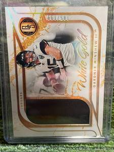 lot 171 image: 2020 Panini Gold Standard White Gold Gardner Minshew Jersey Relic 199