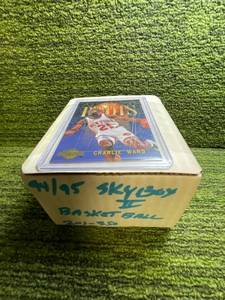 lot 47 image: 1994-95 Skybox Series 2 Basketball Complete Set