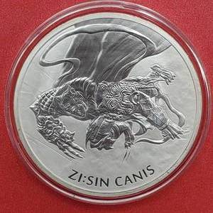 lot 36 image: 2018 Republic of Korea 1 Clay, 1 toz Fine Silver in Airtite