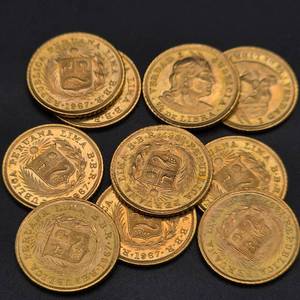 One (1) 1967 Peru Gold 1/5 Libra – Republica Peruana (90% Gold)