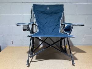 lot 266 image: GCI Kickback Rocker