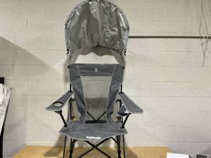 lot 222 image: GCI Outdoor SunShade Rocker Camp Chair