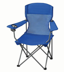 lot 459 image: LOT OF 2  Ozark Trail Basic Mesh Chair