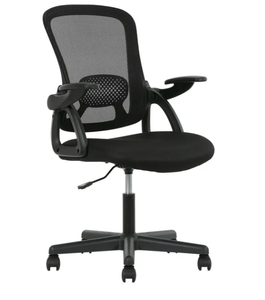 lot 492 image: Mainstays Ergonomic Mesh Back Office Chair with Flip Up Arms for Adults