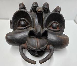 lot 19 image: Exceptional Large Bamun  Bamileke Ceremonial Mask