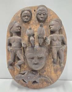 lot 30 image: Wonderful Large Relief Carved Yoruba Mask wFigures & Animals