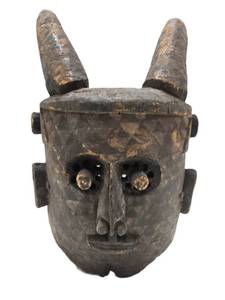 lot 33 image: Unusual Patterned Old Kuba Ceremonial Helmet Mask