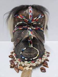 lot 35 image: Old Vintage Kuba Bwoom Tribal Royalty Mask