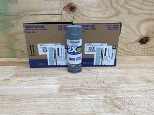 lot 90 image: Rust-Oleum - Lot of 12 - Satin Granite Paint  Primer