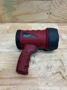 lot 150 image: GSX 700 Lumen LED Spotlight