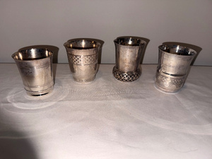 lot 45 image: Set of 4 Vintage Silver-Plated French Christening Cups