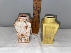 lot 108 image: Pair of Vintage English Stoneware Vases with Crackle Glaze Finish