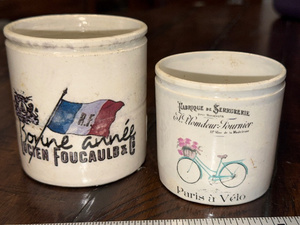 lot 139 image: Antique French Advertising Pots with Decorative Motifs - Set of 2