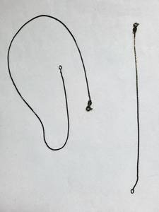 lot 122R image: Sterling Silver Necklace and Bracelet Set, 2.93 Grams