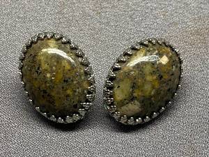 lot 13B image: Vintage Sterling Silver 925 Clip-On Earrings with Stone Design