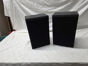 lot 14T image: Bose Interaudio 2000 Speaker System Pair