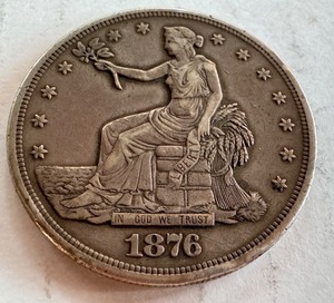 lot 2BB image: 1876 Trade Dollar Silver Coin - Extra Fine