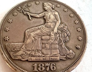 1876 Trade Dollar Silver Coin - Extra Fine