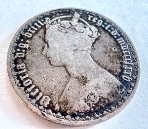 lot 9C image: 1858 United Kingdom Florin Two Shillings Queen Victoria Coin  Queen Victoria Gothic Head Silver Florin