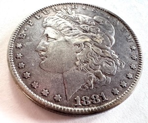lot 13B image: 1881 Morgan Silver Dollar