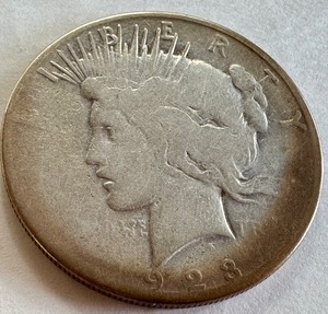 lot 21B image: 1923-S Peace Silver Dollar Coin