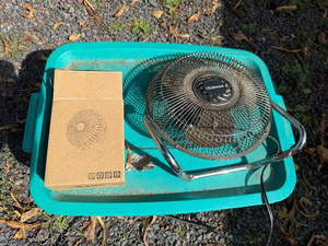 lot 139 image: Portable Electric Fan with Adjustable Stand