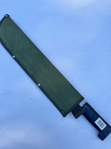 lot 169 image: Machete with Protective Sheath - Durable Outdoor Tool