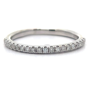lot 37A image: 0.20 Carat Natural Diamond Semi-Eternity Band in White Gold VIDEO