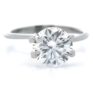 lot 6 image: Loose 2.01 Carat Round Brilliant Diamond  F Color, VS2 Clarity $2,500 Retail
