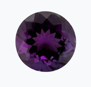 lot 48 image: 11.26 Carat Brazilian Amethyst  Retail Estimate $750$1,000 VIDEO