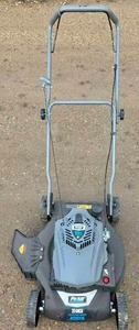 lot 27 image: BRAND NEW Pulsar Push Lawn Mower