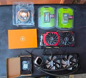 lot 50 image: Computer parts