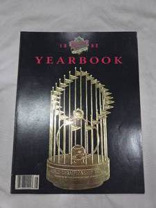 lot 205 image: 1992 Twins Yearbook