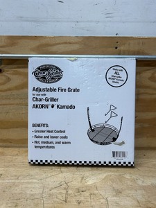 lot 192 image: Char-Griller Adjustable Grate for Kamado Grill 20-in x 20-in Round Stainless Steel Grilling Grate
