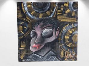 lot 6 image: American Neo-Expressionist Fine Art - Greg Bivens (Eldritch Deer) -  Francis Bacon