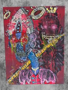 lot 8 image: American Neo-Expressionist Fine Art - Greg Bivens (Eldritch Deer) -  Pope Samael