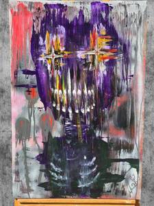 lot 11 image: American Neo-Expressionist Fine Art - Greg Bivens (Eldritch Deer) -  Him