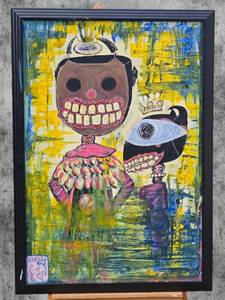 lot 28 image: American Neo-Expressionist Fine Art - Greg Bivens (Eldritch Deer) -  The Royals