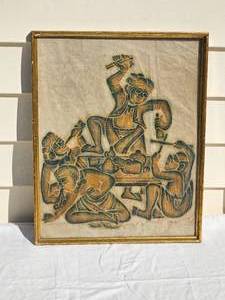 lot 253 image: Vintage Thai Temple Rubbing