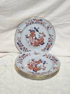 lot 204 image: Spode Bowpot Pattern Dinner Plates