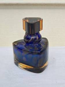 lot 178 image: Stunning Vintage Studio Art Glass Perfume Bottle - Navy  Amber