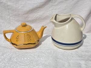 lot 228 image: Charming Vintage Teapot  Carafe